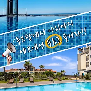 4* Resort Eco